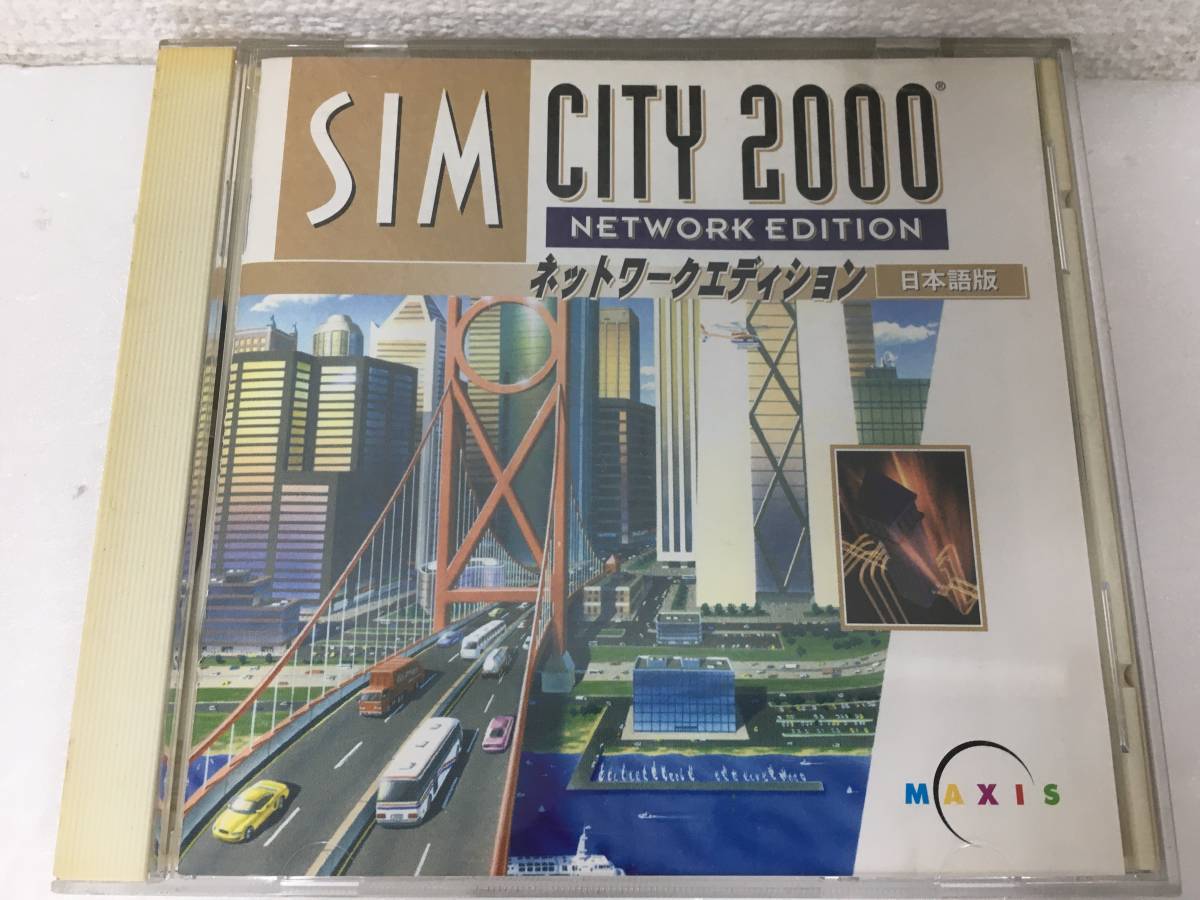2025年最新】Yahoo!オークション -シムシティ2000(コンピュータ 2025年最新】Yahoo!オークション -シムシティ2000(コンピュータ