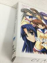 E371 Windows 2000/XP/Vista/7 CLANNAD クラナド メモリアルエディション 全年齢対象版_画像7