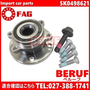  Volkswagen front / rear hub bearing FAG left right common Tiguan 5N 5NCAW 5NCCZ 5NCTH 5K0498621