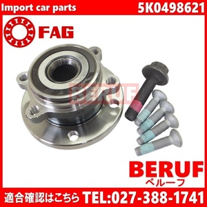  front / rear hub bearing FAG left right common Volkswagen Tiguan 5N 5NCAW 5NCCZ 5NCTH 5K0498621