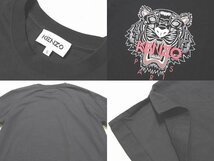 B54 ケンゾー ロング丈 半袖 Tシャツ ◆ S タイガープリント レディース ▼ KENZO ブラック 虎 5H_画像2