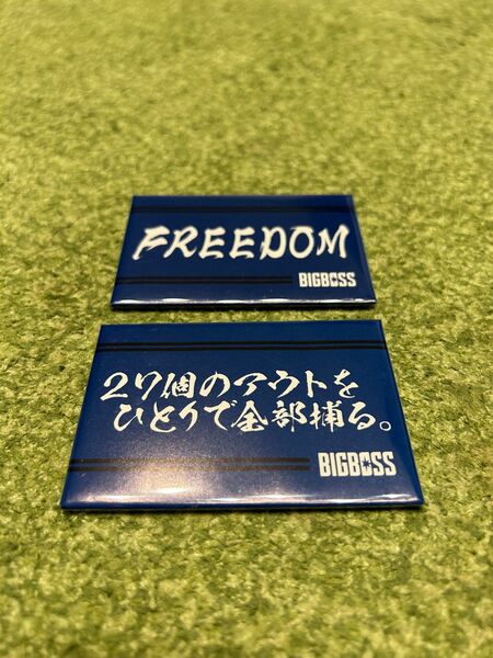 日ハムグッズ　BIG BOSS 名言シリーズ　スクエア缶バッジ　2種