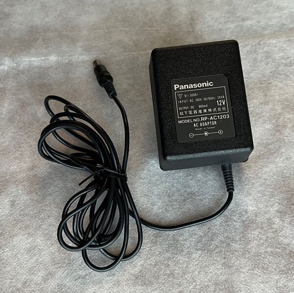 ACアダプター 出力900mA/12V φ5.5mm