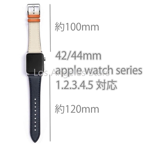 Apple Watch band アップルウォッチ バンド series 5 4 3 2 1 シリーズ５ 42mm 44mm 革 レザー 白 おしゃれ レディース メンズ 送料無料の画像5