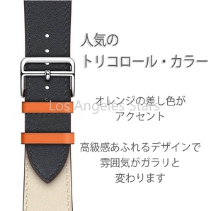 Apple Watch band アップルウォッチ バンド series 5 4 3 2 1 シリーズ５ 42mm 44mm 革 レザー 白 おしゃれ レディース メンズ 送料無料の画像3