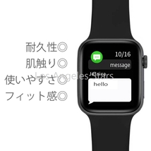 アップルウォッチ バンド apple watch band 2個セット 42mm 44mm series5 4 3 2 1 ベルト 交換 送料無料 スポーツ シリコン ラバー 黒 黄色_画像2