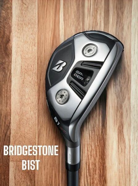 BRIDGESTONE GOLF ブリヂストン B1ST HY ユーティリティ #2