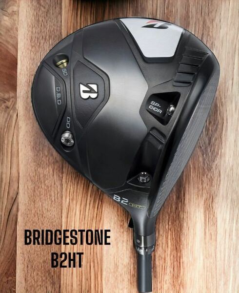 BRIDGESTONE GOLF ブリヂストン B2HT ドライバー 10.5 SPEEDER NX BS40w