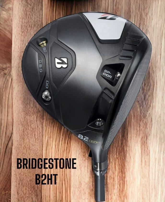 BRIDGESTONE GOLF ブリヂストン B2HT ドライバー 10 5 SR VANQUISH