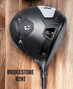 Bridgestone Golf Bridgestone B2HT Driver 10.5 S Vanquish BS50