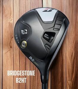 BRIDGESTONE GOLF ブリヂストン B2HT FW #7 SPEEDER NX BS40w