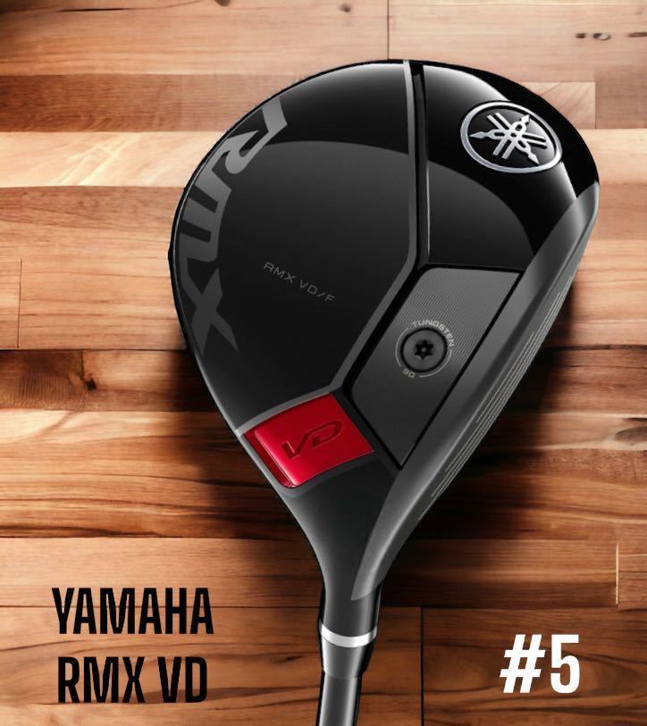 YAMAHA ヤマハ RMX VD FW #7 SR Yahoo!フリマ（旧）-