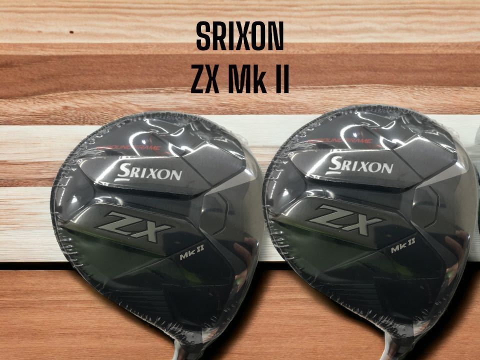 スリクソン ZX Mk II フェアウェイウッド FW ３W ５W（S）セット-