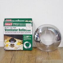 未使用 コールマン Coleman Ventilator Reflector 170-7096 ベンチレーター リフレクター ランタン 傘 キャンプ 幅24cm cg02os-rk26y02251_画像1