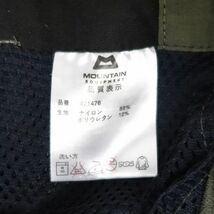 マウンテンイクイップメント Mountain Equipment GLENSHEE PANT ソフト シェル パンツ メンズ M ボトムス アウトドア cg02ot-rk26y02235_画像5