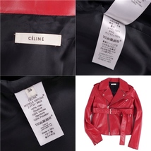 美品 セリーヌ CELINE ジャケット レザージャケット フィービー期 ダブルライダース アウター レディース 36 レッド cg07or-rm05f04932_画像10