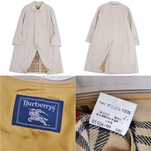 Vintage バーバリー Burberrys コート ステンカラー バルマカーン メンズ ライナー付き アウター 古着 L相当 ベージュ ch10on-rm05c12120_画像9