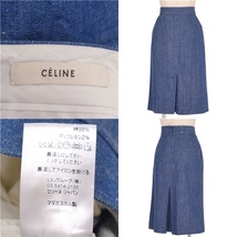 美品 セリーヌ CELINE スカート デニムスカート タイトスカート フィービー期 ひざ丈 スリット 36 インディゴブルー cg02dn-rm10f02669_画像6