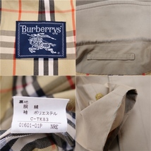 Vintage バーバリー Burberrys コート ステンカラーコート バルマカーンコート 綿100％ メンズ 90-165-4 カーキベージュ cg04ol-rm05e24060_画像8