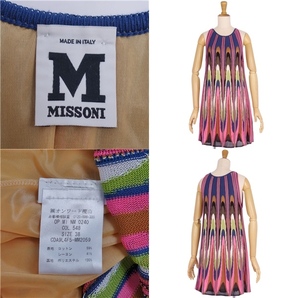 美品 ミッソーニ M MISSONI ニット ワンピース ブラウス タンクトップ ノースリーブ 総柄 レディース 38 マルチカラー cg06ol-rm11f04423の画像7