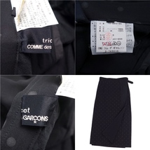 美品 90's トリコ コムデギャルソン tricot COMME des GARCONS スカート ロング ラップスカート ドット柄 S ブラック cg04ol-rm05f03327_画像7