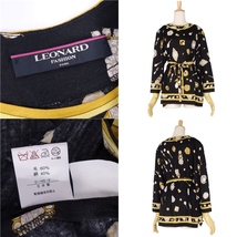 美品 レオナール LEONARD FASHION シャツ ニット ベルト付き 総柄 ウール シルク トップス レディース LL マルチカラー cg09db-rm05e25628_画像8