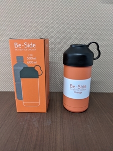 ペットボトル専用ボトルクーラー Be-SIDE ビーサイド オレンジ 冷えたまま ペットボトルを入れるだけ そのまま飲め