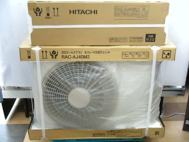 2023年最新】ヤフオク! -hitachi エアコン 40の中古品・新品・未使用品一覧