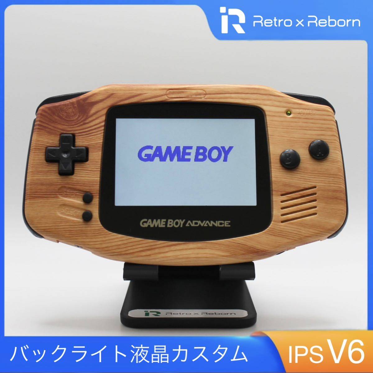 IPSバックライト液晶V2+明るさ10段階+クロックアップ+30連射+ノイズ