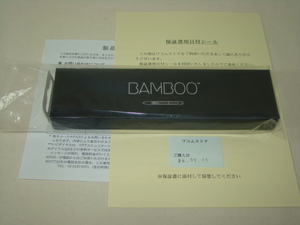 【ワコム/wacom】Bamboo Funペン（シルバー）LP-161E-0S/未開封・新品