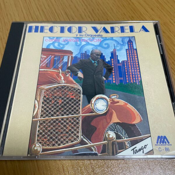 HECTOR VARELA y su orquesta エクトル バレーラ