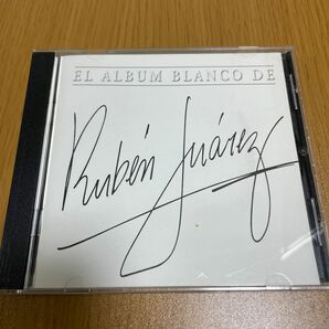 El Album Blanco De Ruben Juare