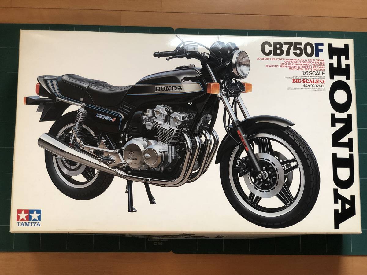 Yahoo!オークション -「タミヤ 1/6 cb750」の落札相場・落札価格