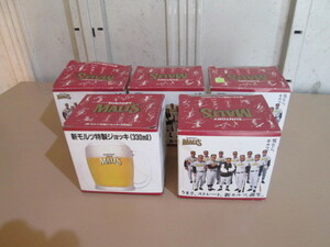 3970 SUNTORY MALTS special characteristic jack 5 piece beer jug 330ml