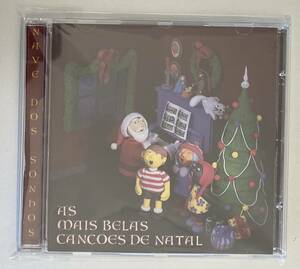 入手困難Nave dos Sonhos/As Mais Belas Canes de Natal/プログレッシヴ・ロック名盤/ブラジル音楽/クリスマス・ソング/アヴェ・マリア