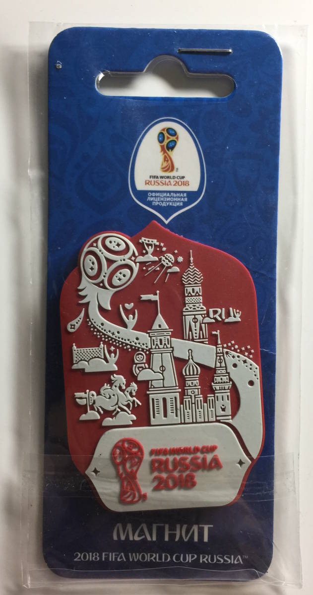 ヤフオク! -ロシアワールドカップ(記念品、関連グッズ)の中古品・新品 