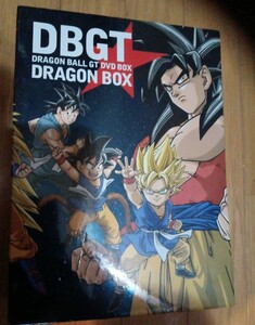 DBGT　ドラゴンボールGT　DVDBOX　鳥山明