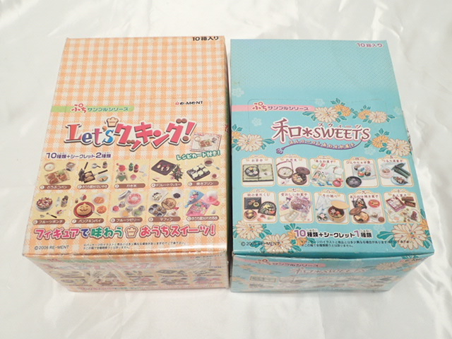 2023年最新】ヤフオク! -let's クッキングの中古品・新品・未使用品一覧