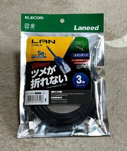  Elecom tab breaking prevention LAN cable (Cat5E) LD-CTT/BK30 black 