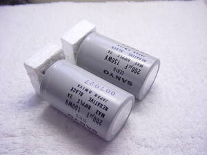 *SANYO* electrolysis block type 200μF 150WV condenser *2 piece set 