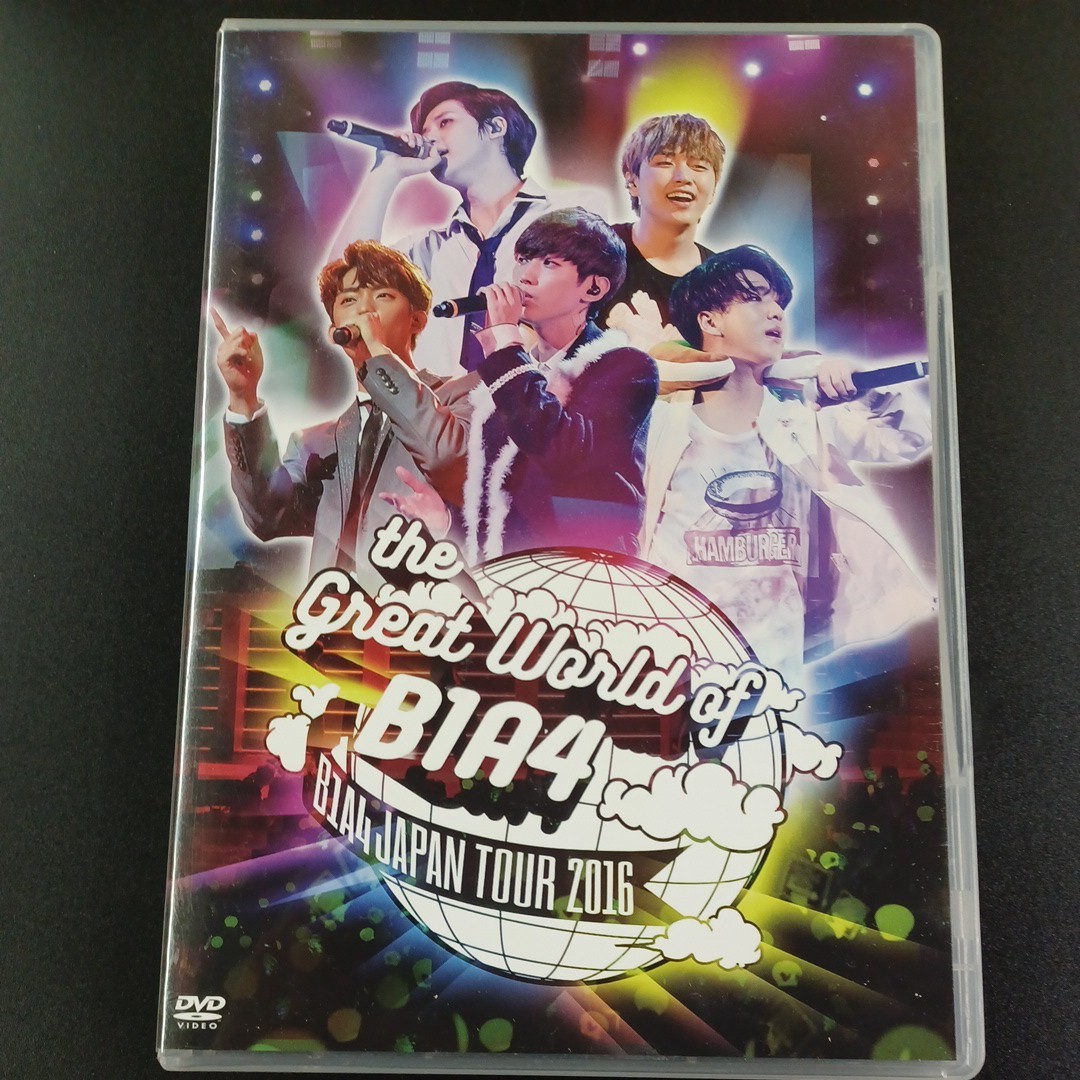 2023年最新】ヤフオク! -b1a4の中古品・新品・未使用品一覧