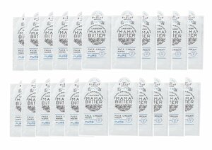 【定価385円×24枚セット】ママバター　フェイスクリームマスク　ピュア　1包タイプ（18ml)　化粧水+美容液+乳液がこれ1枚で！