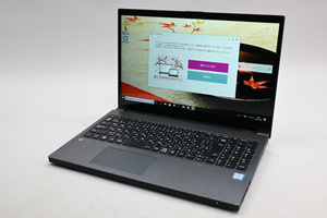 [中古]NEC LAVIE Note NEXT NX750/LAB-J PC-NX750LAB-J グレイスブラックシルバー