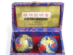 中国 鐵球 IRON BALL DIRECTION　　/MA390