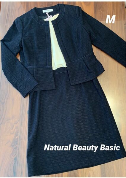 【中古】Natural Beauty Basic ナチュラルビューティーベーシック セレモニー スーツ ワンピース レディース M