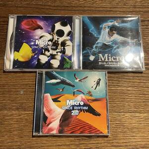 【Micro (Def Tech)】SPACE RHYTHM 3セット