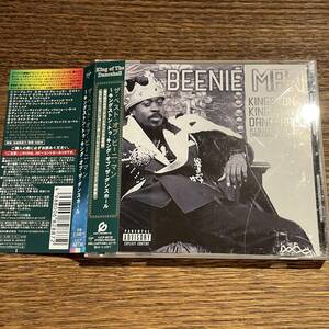 【BEENIE MAN (ビーニ・マン)】THE BEST OF