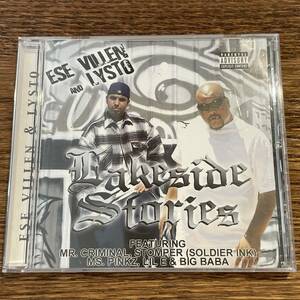 【ESE VILLEN & LYSTO】Lakeside Stories