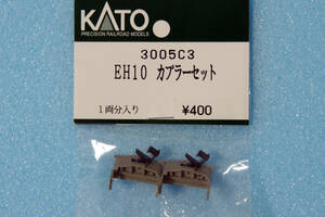 KATO EH10 カプラーセット 3005C3 3005 送料無料