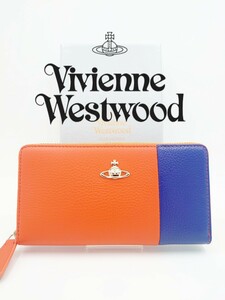 【新品】Vivienne Westwood ヴィヴィアン ウエストウッド 長財布 オレンジ/ブルー